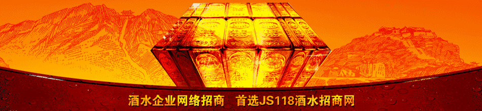 福州展耀商贸有限公司